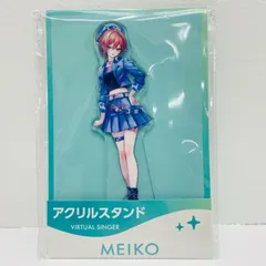 【飾磨店】 中古 MEIKO アクリルスタンド 「プロジェクトセカイ