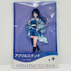 プロセカ 望月穂波 アクリルスタンド ローソン - メルカリ
