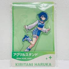 プロセカ 桐谷遥 ローソンコラボ 2026 アクスタ アクリルスタンド