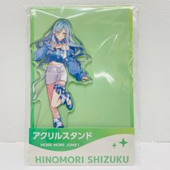 初音ミク アクリルキーホルダー ミクカルチャー 39CULTURE がり - メルカリ