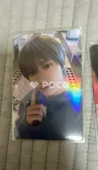 TXT ボムギュ The Star Chapter: SANCTUARY Weverse Albums ver.