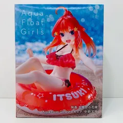 【飾磨店】 中古 フィギュア 五等分の花嫁 中野 五月 Aqua Float Girls 2023年製 451600900 【720】