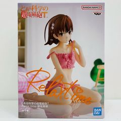 とある科学の超電磁砲 Relax time 御坂美琴 食蜂操祈 箱付き - メルカリ