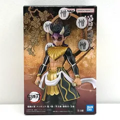 中古 憎珀天「鬼滅の刃」フィギュア-鬼ノ装-[半天狗・憎珀天・玉壺]