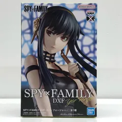 2026年最新】spy family dxf ヨルの人気アイテム - メルカリ
