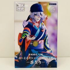 モノノ怪 ぬーどるストッパー 薬売り - メルカリ