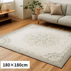 極美品】IKEA VOLLERSLEV シャギーラグ 133x195cm - メルカリ