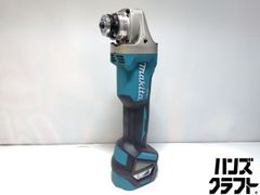 〇【送料無料】【未使用】京セラ DRJ11XR 充電式小型レシプロソー