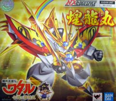 勇者エクスカイザー DVD 販促ポスター B2サイズ - メルカリ