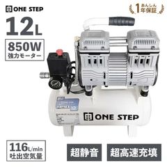 LIFE DOOR 電動井戸ポンプ 自動給水タイプ 100V50/60Hz - メルカリ