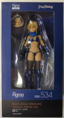 MAXFACTORY figma Styles ビキニアーマー(マコト) 歴戦ver. 534