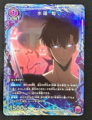【PSA10】おじょうさま SR 114/100 PSA10]おじょうさま SR 114/100 - メルカリ