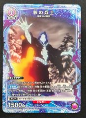 未開封]塩島弾 オリジナルプレイマット [塩島弾杯 -3on3- （2026.4.25