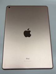 iPad第8世代 128GB ゴールド Wi-Fiモデル - メルカリ