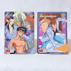 2026年最新】幽遊白書 ジャンボカードダスの人気アイテム - メルカリ