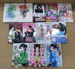 H26042509 漫画 まとめ売り 12冊セット 大量セット 人気作品多数 即