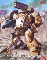 ★未組立品★ 装甲騎兵ボトムズ 1/20 B・ATM-03 ファッティー地上用 装甲騎兵ボトムズ ファッティー 地上用 B・ATM-03 1/20 - メルカリ