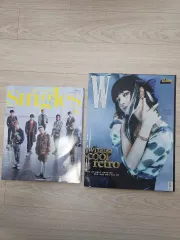 Stray Kids(ストレイキッズ・スキズ・SKZ) スキズ 雑誌 団体 集合 マガジン Magazine Single ダブル 新品の本 まとめ