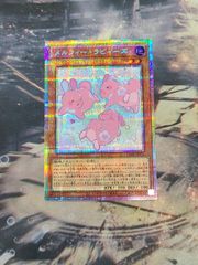 PSA9】カメックス クラシック ポケモンカード - メルカリ