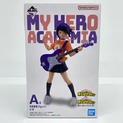 中古 A賞/耳郎響香;figureフィギュア「垂れ流せ！文化祭！/一番くじ僕のヒーローアカデミア」