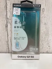 Galaxy S21 5G SC-51B/SCG09 ソフトケース「CLEAR Soft」 クリア mst-29079【TA】