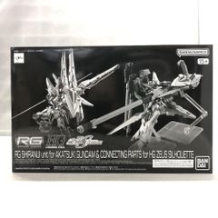 RG アカツキガンダム オオワシ＆不知火 - メルカリ
