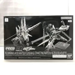 2026年最新】1/144 rg アカツキガンダムの人気アイテム - メルカリ