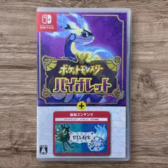 2026年最新】ポケモン バイオレット 追加コンテンツの人気アイテム