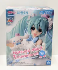 セガ 初音ミクシリーズ Luminasta VOCALOID×サンリオキャラクターズ 初音ミク×シナモロール ホワイトドレスVer.