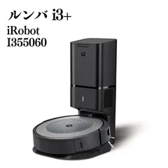 2026年最新】ルンバ i3の人気アイテム - メルカリ