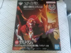 未開封) エヴァンゲリオン ヤマト作戦 ラストワン賞