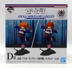 BANDAI SPIRITS 이치 반 쿠지 에반게리온 야마토 작전! D상 식파 아스카 랭글리 (어린 시절) 피규어 / 모자 없음