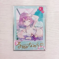 k*h様 ホロライブ 姫森ルーナ 直筆サイン入りチェキ シール ぬいぐるみカレン 姫森ルーナ新衣装記念2022 – hololive production official shop
