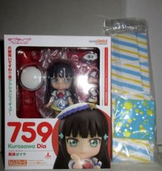 新品未開封】君に届け ねんどろいど 黒沼爽子2.0グッスマ特典付き