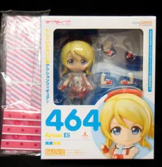 グッドスマイルカンパニー ねんどろいど 絢瀬絵里 台座&拡張パーツ付き 464