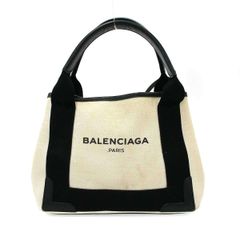 超美品✨バレンシアガ ネイビーカバスXS 2wayハンド ナイロン ポーチ