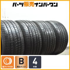 未使用 ピレリ P-ZERO MO☆295/40R21 4本 検査済み 引取限定 - メルカリ