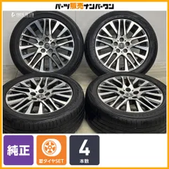 【交換用に】トヨタ 30 アルファード SC 純正 18in 7.5J +45 PCD114.3 ダンロップ SP SPORT LM705 235/50R18 ヴェルファイア ノーマル戻しのサムネイル