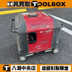 宮崎 RYOBI 温水高圧洗浄機 100V 最大80℃ ケミカルタンク 温水 - メルカリ
