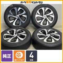 希少！KYOWA RACING KR745（SSR仕様）生産終了品！ Yahoo!オークション - 4本セット KYOWA RACING KR745 18インチ 8J +45