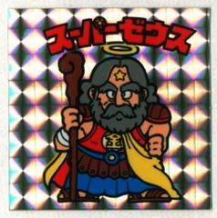 よんぱち商店 ホロクリマン 謎のシール スーパーネネチ さん家祭り