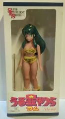 2026年最新】マーミット ラムの人気アイテム - メルカリ