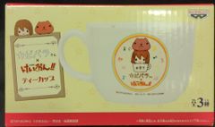 반프레스트 티컵/케이온×카피바라씨 A 유이