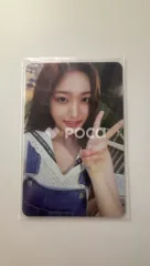 IVE イソ After LIKE NAVER Shopping Live