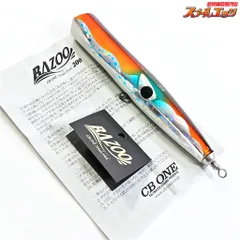 バズー200 イカ CBONE 【CBONE】 シービーワン バズー 200 イカ CBONE BAZOO 海水用ルアー