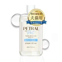 【在庫処分】【 獣医師監修 】PETRAL 涙やけクリーナー 犬 猫 ＼フムスエキス配合 ／ 目やに 涙やけ 目やに取り 消臭 抗菌 100ml 単品 ペトラルのサムネイル