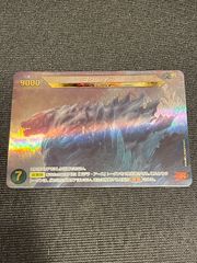 N*E様 ♥︎美品♥︎ゴジラカードゲームSSP＆SSPTゴジラ・アース上下