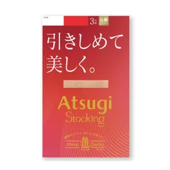 【新着商品】ATSUGI(アツギ) ストッキングストッキング 引きしめて美しく。 3pack(3足)入り 着圧 伝線しにくい 補強トウレディース