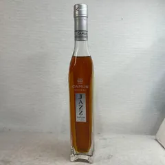 【未成年の飲酒は法律で禁じられています】カミュ　ジャズ　JAZZ　350ml　40度　コニャック　ブランデーのサムネイル