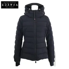 MONCLER モンクレール GRENOBLE グルノーブル CHESSEL GIUBBOTTO フーディダウンジャケット 1